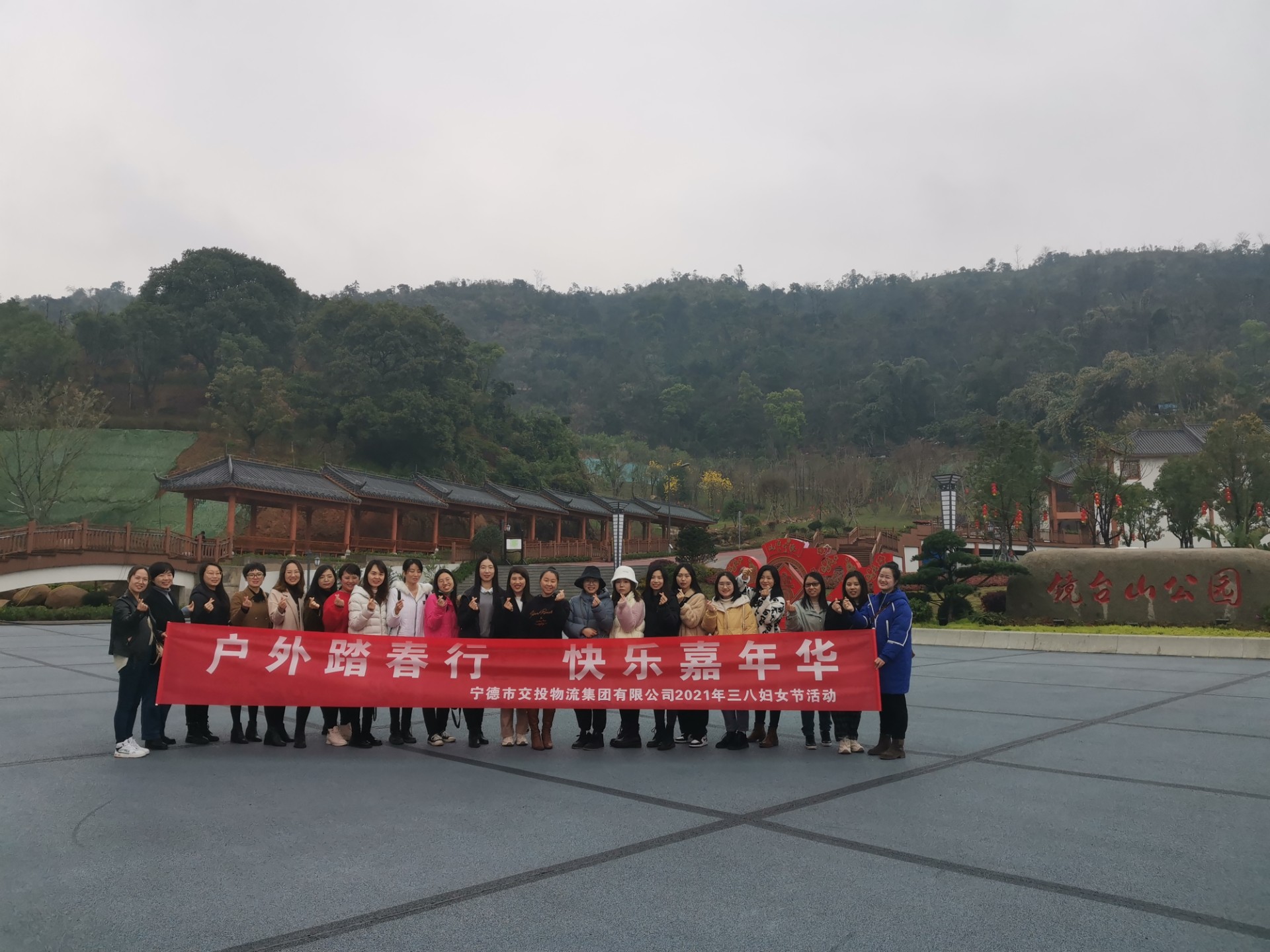 1615272719638737.jpg 1615272719638737.jpg