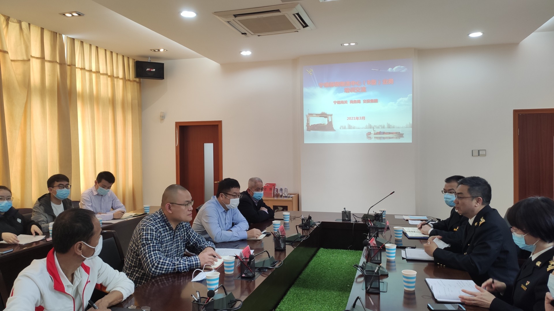 1617272330981785.jpg 1617272330981785.jpg