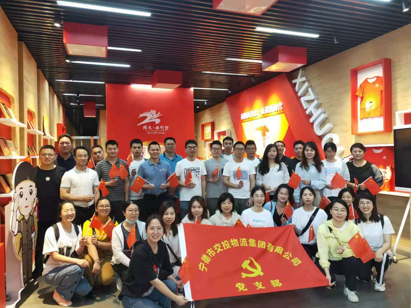 1623389244748585.jpg 1623389244748585.jpg