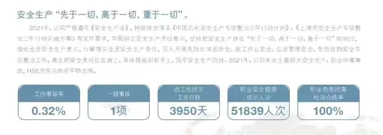 1655859566159400.jpg 4-1.jpg