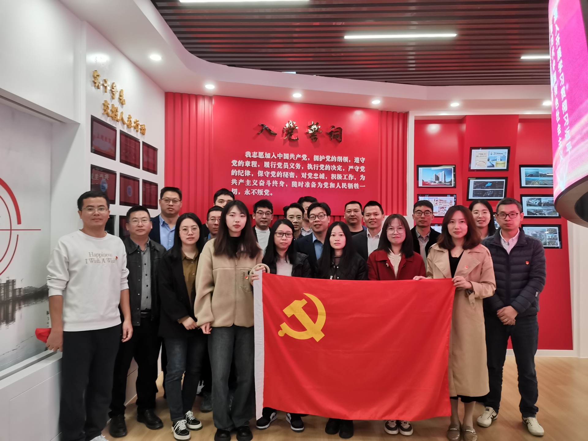 1701767399752337.jpg 市交投物流集團黨支部 市交投勘察設(shè)計公司黨支部聯(lián)合召開主題教育學(xué)習(xí)會,葉嵐清攝3.jpg