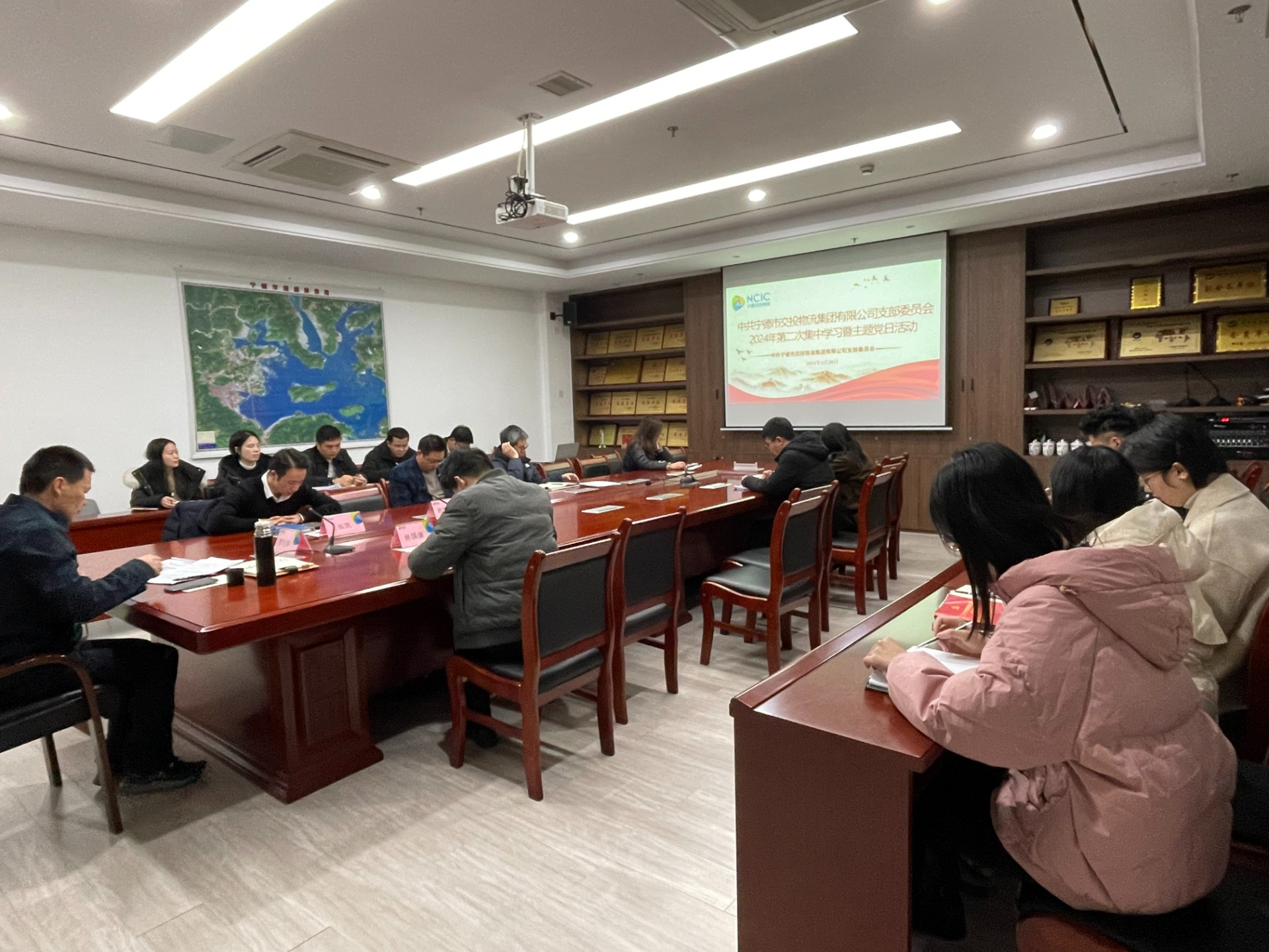 2024-2-28市交投物流集團黨支部召開2024年第二次集中學(xué)習(xí)會暨主題黨日活動，葉嵐清拍攝.jpg