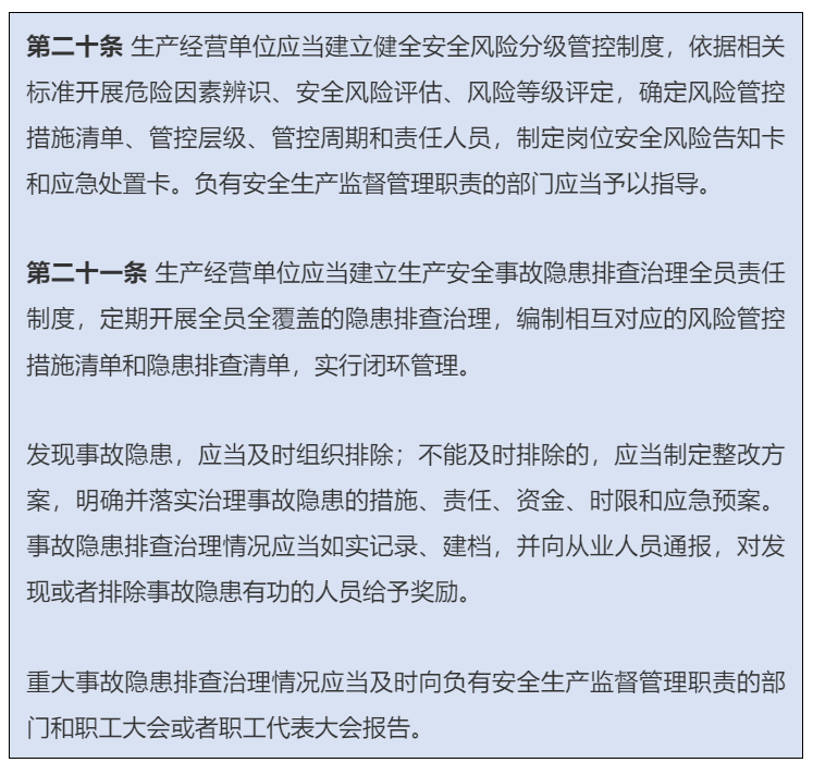 1730425334316039.png 4.png