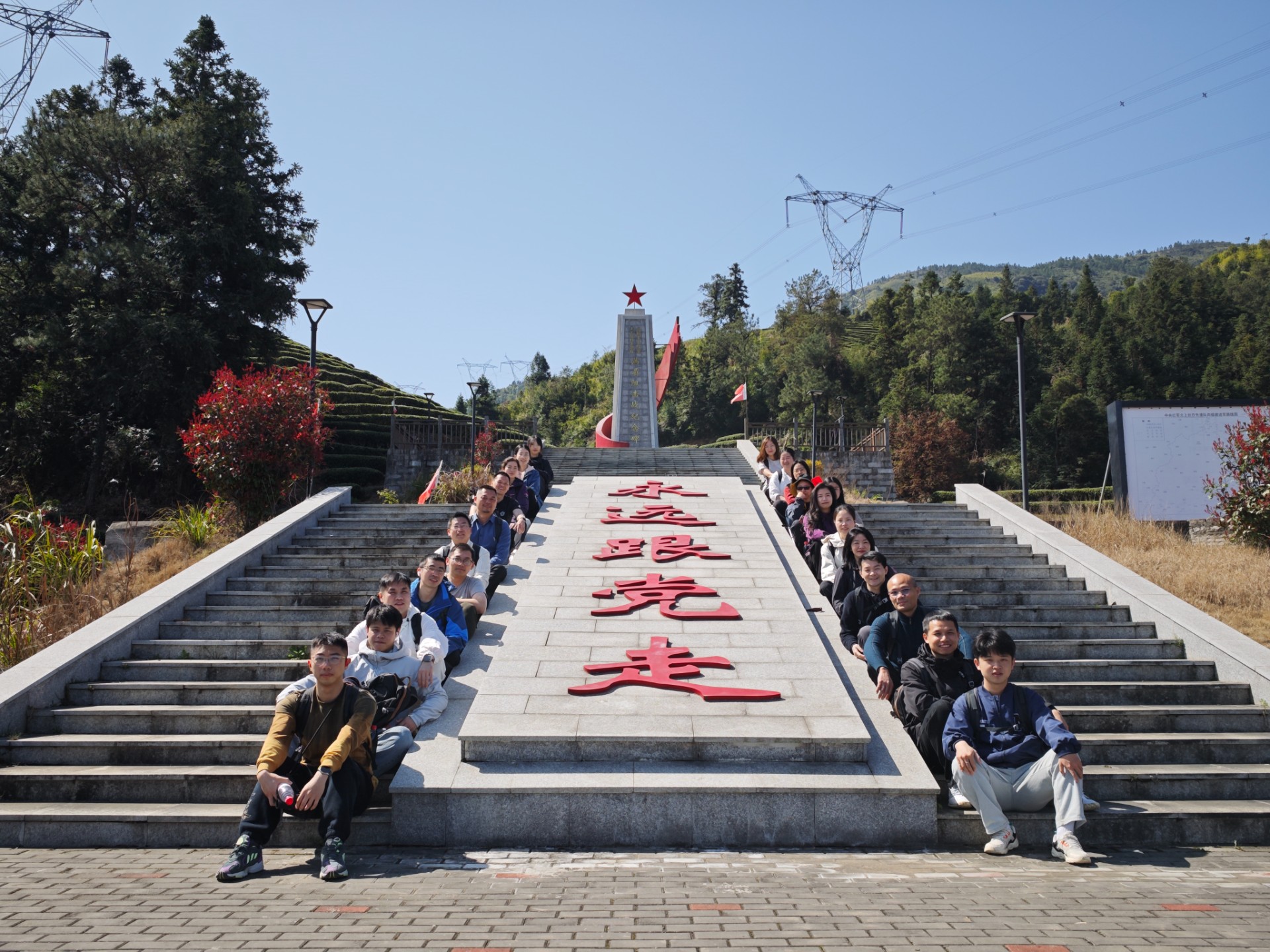 1742869462744109.jpg 微信圖片_20250321153659.jpg